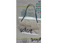 VAW Upcycling Kaffeesackshopper 